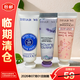 L'Occitane Star Hand Cream Set 10ml*3 (Shea + Cherry Blossom + Lavender) Chinese Valentine's Day Gift, Final Clearance