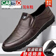 CARTELO new style of men's casual leather shoes for men's soft leather breathable one-foot-punched bean shoes middle-aged dad's shoes non-slip soft sole men's shoes 677 boutique leather shoes - black 42
