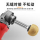 
XMSJ Angle Grinder Extended Rod Extended Rod Multi-function Screw Shaft Grinder Connector Extended Polished Joint Converter Rod Short 80M10-turn 1048 Bottom Cleaning Rod