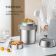
Meichu (maxcook) 304 stainless steel insulation lunch box lifting pot 1.8L vacuum double-layer insulation barrel student bento box MCTG9274