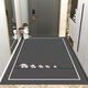 Yingzhu'er Nordic entrance door floor mat pvc wipeable no-wash door mat waterproof anti-fouling door mat stain-resistant anti-slip carpet SOY-Rihui pvc-vertical version 60*120CM