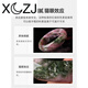 XCZJ watermelon tourmaline crystal bracelet jewelry for girlfriend 0g 839316