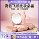 AMIRO bag mirror led lighted makeup mirror portable daylight mirror portable makeup bag makeup mirror 3.0 bag mirror pink + magnifying glass + makeup bag