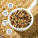 Zhenhuang Peking Tongrentang Grüne Qian Liu Corn Schal Maulbeerblatt Tee unterstützt bei drei Höhen und Blutzucker, Blutdruck, Blutlipid -Gardenia Health Tea [zehn Kisten mit Behandlung] 400 Pack * 4g