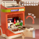 Yimi Children's House jouant Toys BBQ Cart Spray Kitchen Kitchen Skewers Cadeau d'anniversaire pour les enfants âgés de 3 à 6 ans