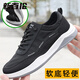 Nouveau équilibre d'été Nouveau style vieux chaussures en tissu beijing pour hommes hremptants plats semelles doux chaussures de toile décontractée pour hommes chaussures de tissu non glissantes 1505 Green militaire 43