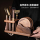 Xiangye Walnut Tea Ceremony Six Gentlemen Set Tea Set Accessories Complete Tea Needle Tea Clamp Coaster High-end Household Tea Making Tools