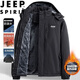 JEEP SPIRIT Jeep Jacket Men's Autumn and Winter Jacket Plus Velvet Thickened Windproof and Waterproof Jacket Dark Gray 2XL