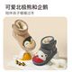 Shepherd children's shoes, baby toddler shoes, winter velvet thickened boys' cartoon snow boots, anti-kick and anti-collision girls' warm cotton boots, Penguin Cafe 22, inner length 14.0cm