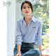 Chu Shen Spring and Autumn Long Sleeve Shirt Women's Blue Striped Embroidered Lapel Temperament Commuting Casual Shirt Top S143C2014