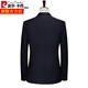 Pierre Cardin high-end wool suit for men, no ironing, spring and autumn new business casual professional formal wear, large size loose suit, black C version, enlarged and widened 5XL 200/( )