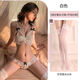 Sexy Little Peach Sexy große BH-Schnürhöpchen kostenlos Bikini Dreipunktanzug weiblicher Liebhaber schwarzer Set + gleiche Strümpfe