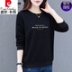 Pier Cardin women's round neck sweatshirt top spring and autumn style 2025 new Korean version loose and fashionable middle-aged mother casual LYS-15868 big red L suggestion 95-110Jin [Jin equals 0.5 kg]