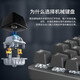 罗技（Logitech）K835键盘/K845键盘G102游戏鼠标有线游戏键鼠套装办公 k835粉/红轴+G102白 99成新