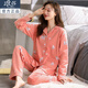 
Langsha plus velvet pajamas for women in spring and autumn long-sleeved lapel pajamas set for autumn and winter thin women's loose home clothes 841 XL [120-132Jin [Jin equals 0.5 kg]]