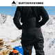 BURTON Burton official men's ak CYCLIC GORETEX overalls waterproof and breathable 220601 22060104001 L