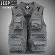 
JEEP SPIRIT Jeep Workwear Vest Men's Spring and Summer New Loose Photography Vest Outdoor Sports Fishing Multi-Pocket Jacket 8818 Khaki 2XL