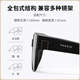 Parzina Gafas de sol polarizadas para hombres y mujeres Fan Chengcheng mismo estilo TR Miopía Miopía Miopía Gafas de sol PZ12127 Starry Black