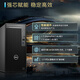 Dell (Dell) Subsidio nacional Optiplex Tower 7020MT Host de computadora de escritorio de alta gama (i3-12100 8G 512G) Oficina comercial de alto rendimiento