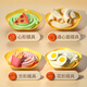 
Taoqi duck children's duck rocket noodle machine toy plasticine colored mud ice cream mold set for boys and girls birthday gifts