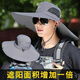 Manqi Meiya sun hat men's 15 large brim hat men's outdoor sun protection hat summer sun hat fishing hat for men [waterproof quick-drying fabric 15cm] black
