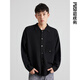 PTIMISTIC ATTITUDE（OPTIMISTIC ATTITUDE）Public men’s clothing spring and autumn new simple and versatile lapel jacket men’s fashionable high-end light luxury knitted cardigan black S