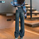 Bear Commander Jeans für Frauen im Frühling und Herbst und Winter Neue lose und komplett und vlies-Fleece-verdickte geradlinige Weitbeins Casual Hosen 679-1 Blaues Grau plus Fleece hohe Qualität 39,5 27 L 112-1jin [Jin entspricht 0,5 kg]