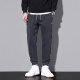 Pantalon occasionnel pics hommes libres