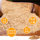 Shihuai Dafa Huajing 1200g Russian imported wheat germ oatmeal breakfast brewed meal replacement oatmeal instant 2 bags 2400g
