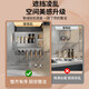 Duopeng gas hot water shielding cover free of punching hole board storage rack kitchen utensil hooks to hide ugly pipe decoration supplies holeless magnetic suction 35 wide * 40 high five-piece set 2
