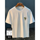 
Lomon summer thin T-shirt men's trendy loose embroidered short-sleeved top high-end and heavy versatile men's clothes 9906 white T-shirt + 9906 black T-shirt L suitable for 115-130Jin [Jin equals 0.5 kg]