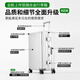 乌尼莫克（Uniamog）德国品牌2025新款行李箱拉杆箱全铝镁合金旅行箱登机箱密码皮箱子 幻影银-尊享款 加厚铝镁合金硬箱 24英寸 /弹簧减震万向轮+一键刹车