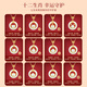 Ji Xizhe GICICE Genuine Hetian Jade Twelve Zodiac Peace Buckle Necklace Women's 2026 New Birthday Gift for Valentine's Day for Girlfriend Jade Rat Ruyi Peace Buckle Necklace Counter Customized Brand Gift Box