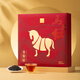 Bama Tea Black Tea Immediately Red 500 Wuyishan Jinjunmei Special Grade 192g Gift Box Tea for Gifts