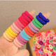 Children's hair band for girls with high elasticity and no damage to the hair. Little girl's braided hair rubber band hair accessories. Durable leather cover. Spring color 200 pieces.