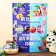 Fruit-filled Tianshan North and South Double Nalati Ginseng Fruit Flavor Dried Fruits