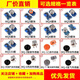 Smoke sensor module MQ-2/3/4/5/6/7/8/9/131/135 air quality gas sensor MQ-2 smoke sensor module
