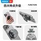 ROCK mobile phone ring buckle magnetic airbag mobile phone holder magsafe magnetic ring desktop mobile phone holder silicone compact portable stable support retractable and removable transparent black