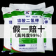 Potassium dihydrogen phosphate flower fertilizer foliar fertilizer for household flowering plants general-purpose phosphorus-potassium fertilizer flower-promoting water-soluble compound fertilizer potassium dihydrogen phosphate bag 2500g * 1 bag