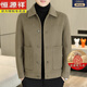Hengyuanxiang Wool Double-sided Wool Coat Men's Lapel Short Down Liner Jacket Autumn and Winter Wool Wool Jacket Men HY88030 Khaki Wool Double-sided Wool Coat XL 130-145Jin Jin is equal to 0.5 kg