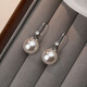 Su Shiliu 999 silver imitation pearl earrings for women, retro high-end ear hooks, birthday gifts for girlfriend, wife and mother, 999 silver bead earrings 12mm