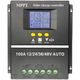 MPPT solar controller 12V24V36V48V fully automatic universal rechargeable lithium battery lead-acid photovoltaic panel power generation MPPT12V24V36V48V universal 100A