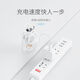 
Smiling Shark LED charging camping home emergency outdoor portable lighting night market stalls for extra long battery life LED hot-selling model [9856L/waiting for 985H] 99% choice
