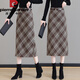 Pierre Cardin plaid woolen skirt for women 2025 autumn and winter new style high-waisted mid-length a-line thickened one-step hip skirt plaid M 27
