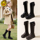 G.duck Little Yellow Duck Girls' Boots Children's High Boots 2025 Long Boots Autumn and Winter New Style Girls' Plush Leather Boots Princess Style Black Single Shoes 27 Inner Length 16.8 cm
