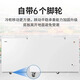 Haier [PCM Inner Liner] Freezer horizontal d'une capacité de 600 litres ou plus de grande capacité Réfrigération à température ultra-basse et réfrigérateur à interrupteur en un clic de congélateur Réfrigérateur de fruits de mer à refroidissement rapide et 719 litres] 719HEZ 丨 -38 degrés 丨 Contrôle électronique de la température