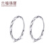 Lukfook Jewelry Platinum 950 Twisted Smooth Platinum Earrings Price L04TBPE0011 1.69 grams (including labor cost 157 yuan)