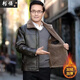 Chaoyunyue winter middle-aged men's velvet thickened leather jacket, dad's warm leather jacket, middle-aged and elderly winter clothes, grandpa's outfit, brown fur one piece 2XL 185/104A recommended 145-160Jin Jin equals 0.5 kg