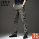 Jeep Spirit Spring Neue Männerarbeithose Europäische und amerikanische schlanke elastische Beine Hosen mehrfach Tarn Camouflage American Style 691 Bouquet Tarnung Weiß Größe 29 Größe [2 Fuß 2 Taille]