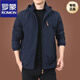 
ROMON high-end charge jacket men spring and autumn men outdoor American three-windbreak jacket men men autumn sports jacket black 9898 plus velvet 3XL